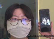 浙江女子想要“IU”同款，一顿操作后……惊动了警察！