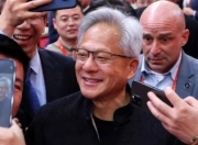 黄仁勋预言“未来最大的一场变革”
