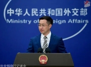 美国怎么还在尬聊“芬太尼问题”？